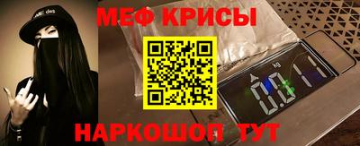 кокаин VHQ Апшеронск