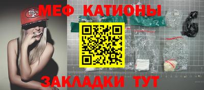 первитин Аргун