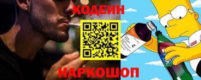 МДМА Жуковский