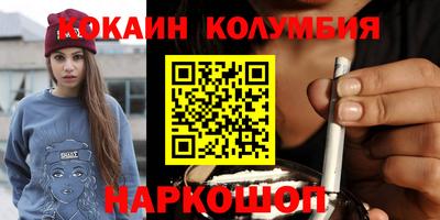 альфа пвп VHQ Апрелевка