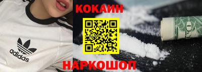 альфа пвп VHQ Апрелевка