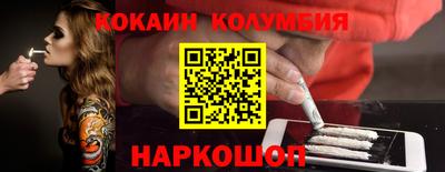 альфа пвп VHQ Апрелевка
