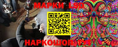 альфа пвп VHQ Апрелевка