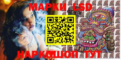кокаин VHQ Апшеронск