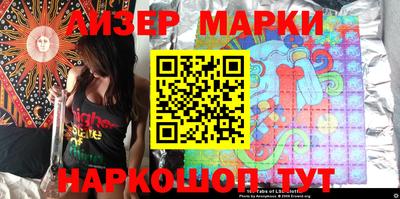 первитин Аргун