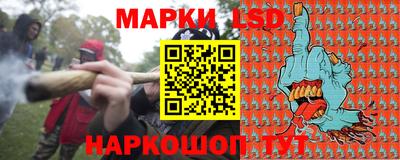 альфа пвп VHQ Апрелевка