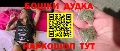 первитин Аргун