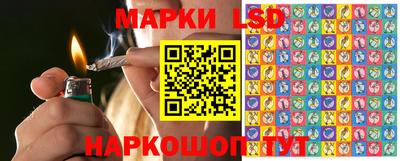 кокаин VHQ Апшеронск