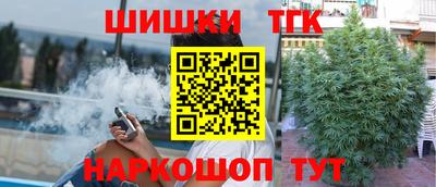 альфа пвп VHQ Апрелевка