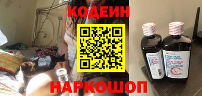 кокаин VHQ Апшеронск