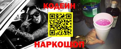 кокаин VHQ Апшеронск