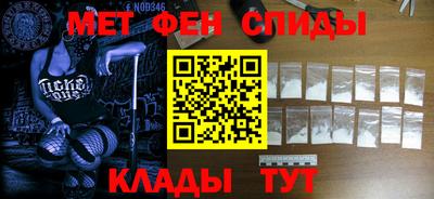 кокаин VHQ Апшеронск