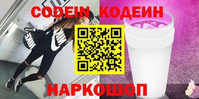 альфа пвп VHQ Апрелевка