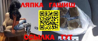 первитин Аргун