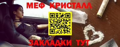первитин Аргун